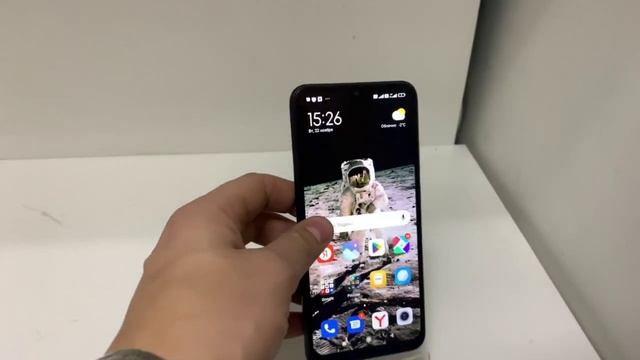 Видео №297613