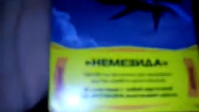 мои карты трансформеры прайм с вадимом смотреть онлайн