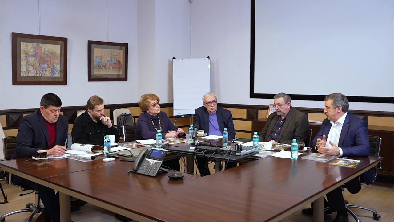 Историческое оружие и Национальная ассоциация оружейных экспертов. Круглый стол смотреть онлайн