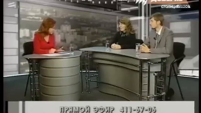 Идеальный коллектив (Часть 1/11) смотреть онлайн