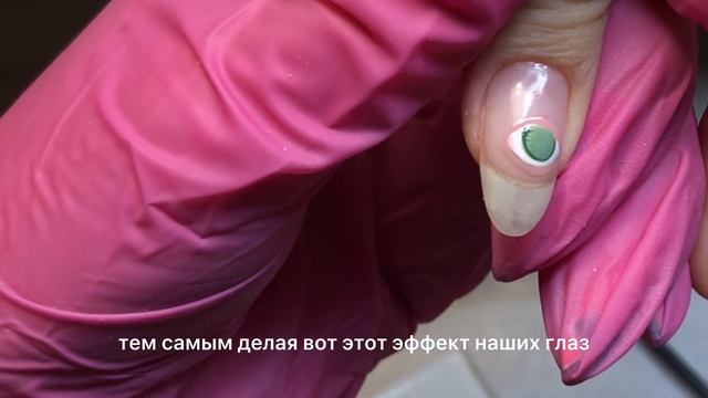 Рисуем корейский тренд: объемные глаза смотреть онлайн