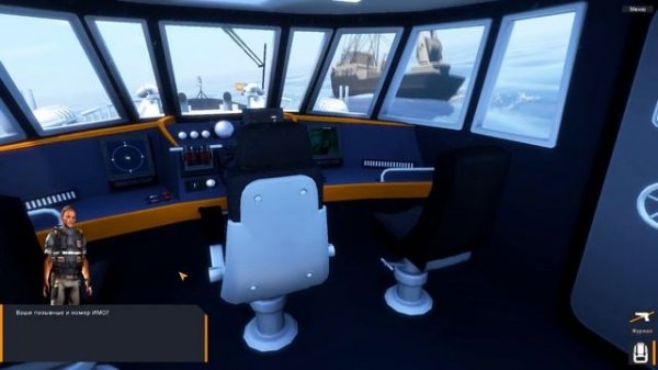 Coast Guard - обзор и прохождение # 1