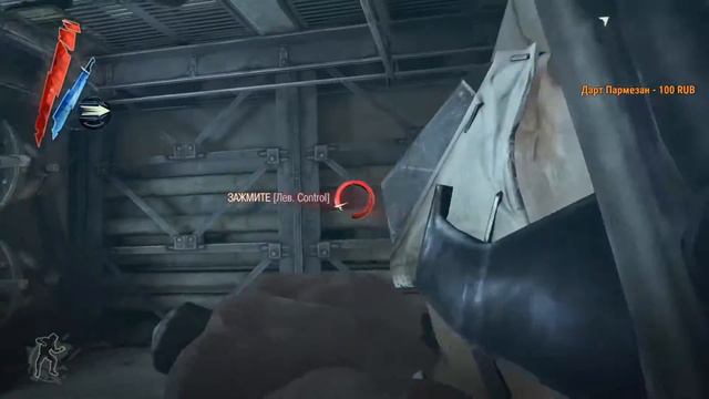 Dishonored .Всем приятного просмотра ! Уровень сложности ( высокая ) (Stealth ) смотреть онлайн