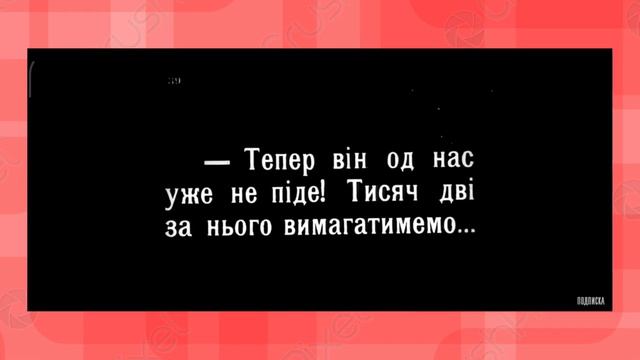 «Киноистория Артека» смотреть онлайн