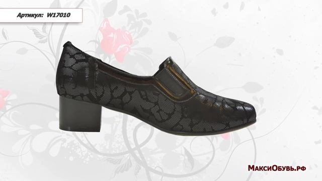 Туфли Ascalini W17010 смотреть онлайн