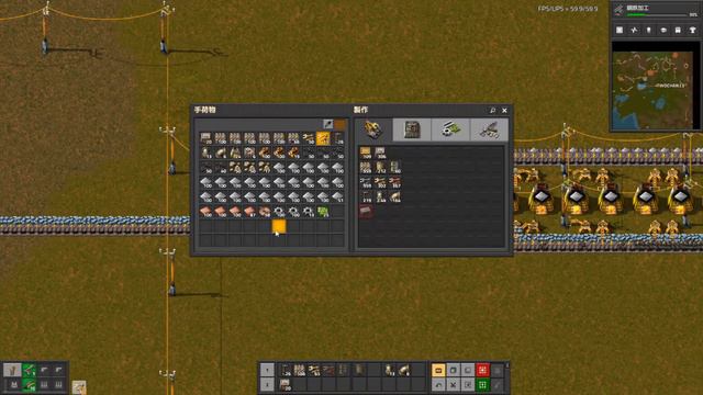 【factorio】Space Ageに向けて新しく工場作ってくよ！
