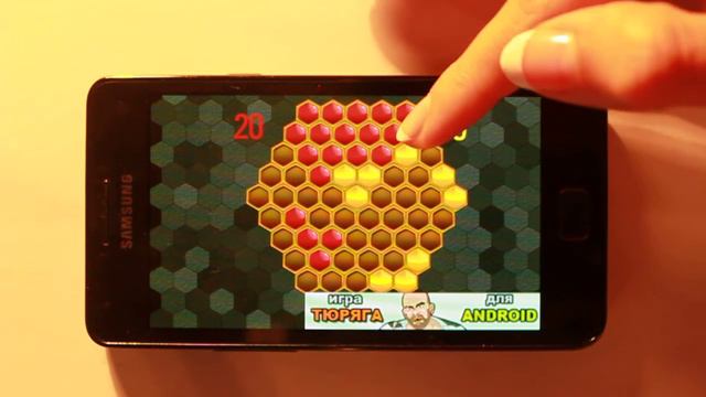 Мед 3 (2). Игры разума. смотреть онлайн