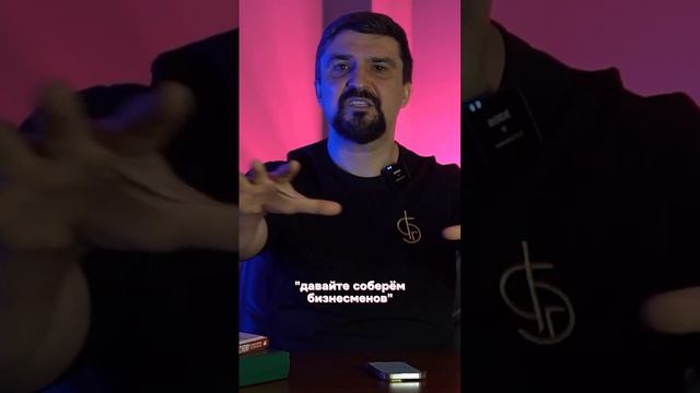 ОТЖИМАЛИ ЛИ У ТЕБЯ ПОЖЕРТВОВАНИЯ В ЦЕРКВИ смотреть онлайн