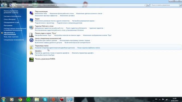 Не запускается Кризис 2,3 в ориджине, что делать ? смотреть онлайн