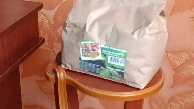 Щепа для копчения ольха 500 грамм смотреть онлайн