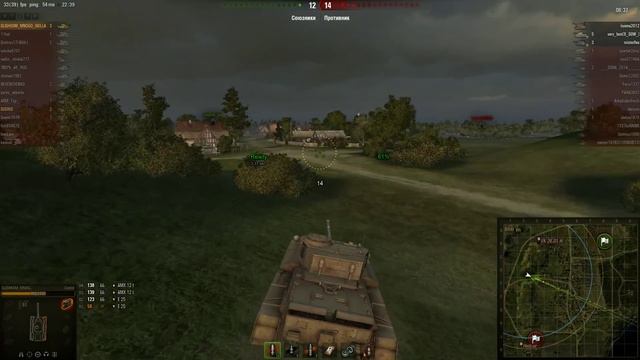 WoT. Комет гель. "Мастер". Примечательные бои смотреть онлайн