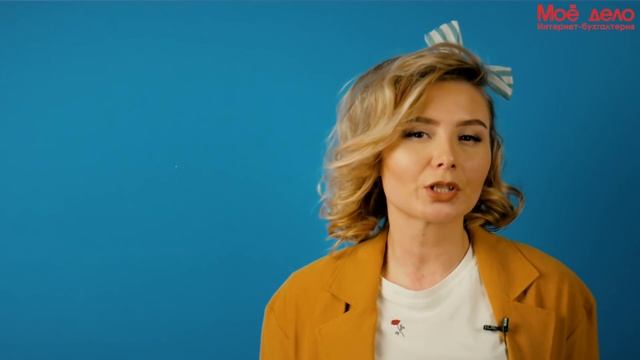 Новости законодательства на апрель 2019 года_ смотреть онлайн