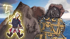 ПРОДОЛЖЕНИЕ ПРИКЛЮЧЕНИЙ В SEA OF THIEVES. 200 IQ МУВ, КОТОРЫЙ СОХРАНИЛ НАШУ ДОБЫЧУ.