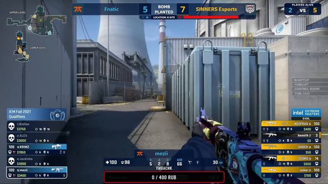 АУРА против ЭНС⭐ ⭐IEM Fall 2021⚡ смотреть онлайн