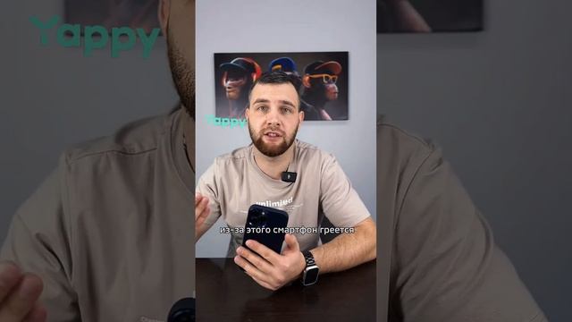 Как сохранить ёмкость аккумулятора #apple #iphone #ios #айфон #советы #iphone15 #iphone15promax #iph смотреть онлайн