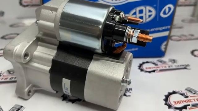 Стартер ERA 220399 12В 0.85кВт Renault дв1,6-16кл смотреть онлайн