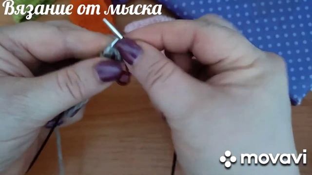 Набор петель спицами "восьмеркой" для вязания в обе стороны смотреть онлайн