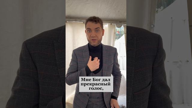 Что такое в пении, что вызывает у Вас страсть? Владимир Брилёв смотреть онлайн