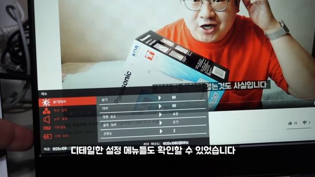 15.6인치 포터블 터치 스크린 모니터 VISSLES MONITOR 리뷰 смотреть онлайн