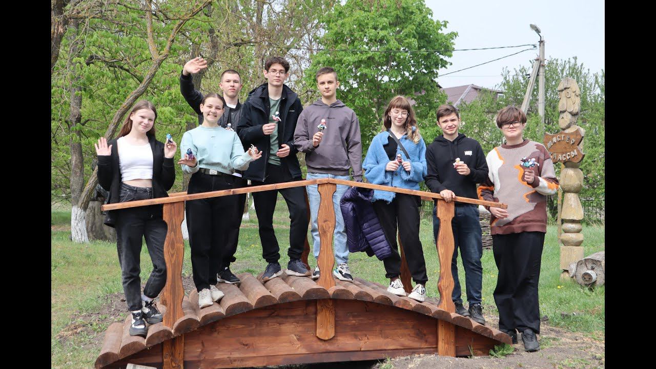 К истокам ремесла смотреть онлайн