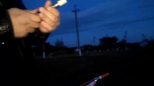 Сигнал охотника