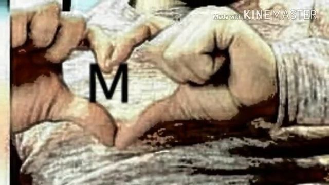 В памяти храню 2017 смотреть онлайн