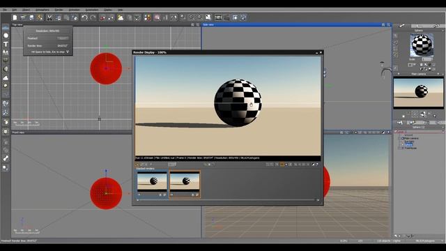 Vue 11. Interface, object properties panel [dv11] смотреть онлайн