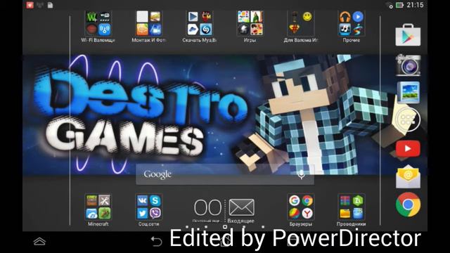 Подкаст о канале#1