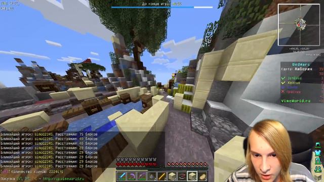 ЗРЯ ТЫ ТАК СДЕЛАЛ!! BEDWARS [245] смотреть онлайн