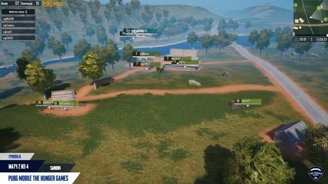 PUBG MOBILE: Голодные Игры | Групповой Этап | Группа B смотреть онлайн