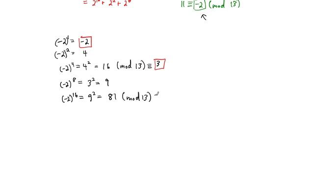 Example: Modular Exponentiation смотреть онлайн