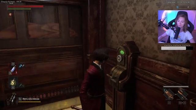 ИГРА ПОЧТИ ПО МОТИВАМ БАРБИ #2 • THE LIES OF P • ПРОХОЖДЕНИЕ ИГРЫ НА СТРИМЕ смотреть онлайн