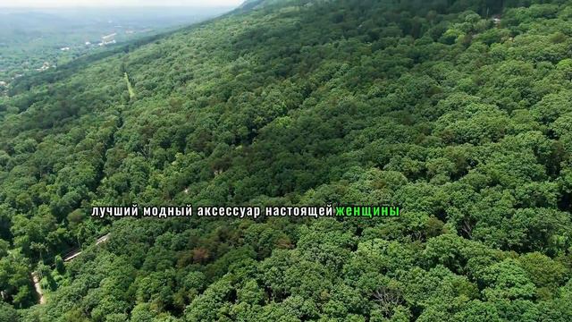 КТО ТАКАЯ НАСТОЯЩАЯ ЖЕНЩИНА - Какого Мужчину Выбирает Умная Женщина - Как Женщина Выбирает Мужа смотреть онлайн