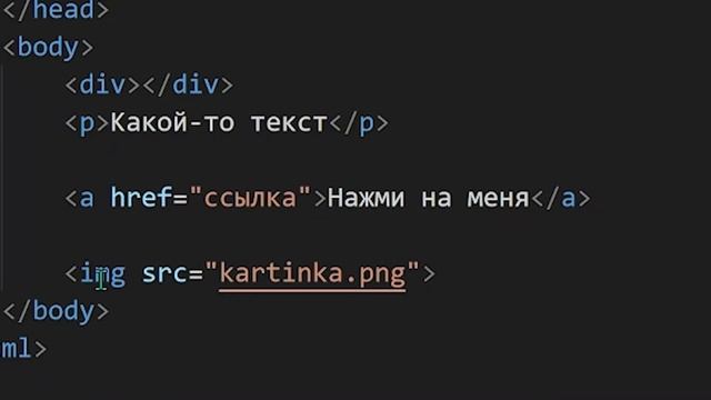CSS ЗА 5 МИНУТ НА ПОНЯТНОМ ЯЗЫКЕ смотреть онлайн