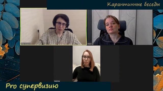 Карантинные завтраки смотреть онлайн