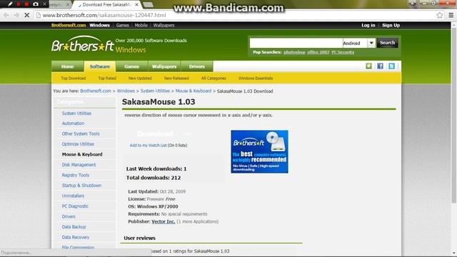 уничтожаем инверсию компьютерной мыши смотреть онлайн