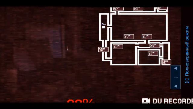 Пять ночей с плюшевыми падлами 1 ночь начало смотреть онлайн