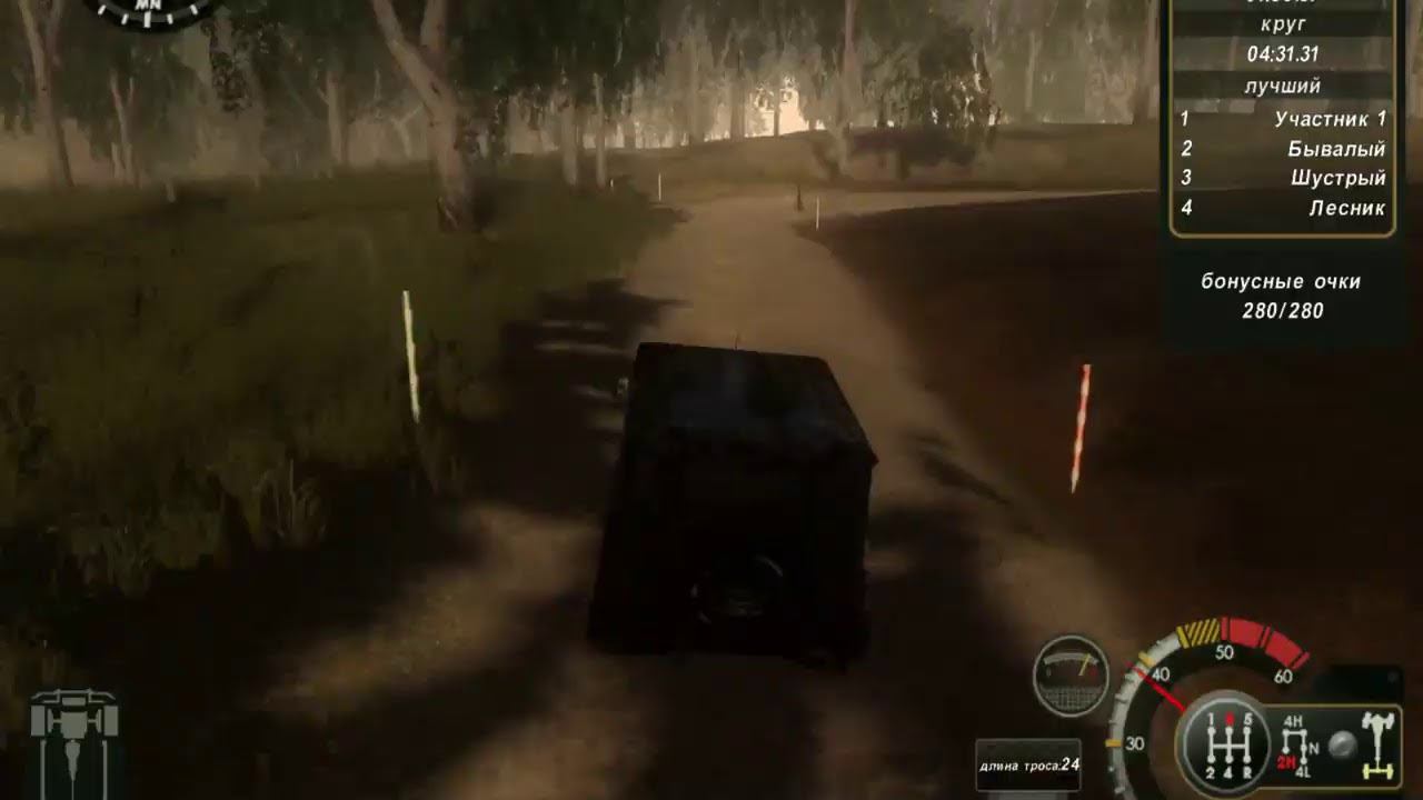 UAZ 4x4 смотреть онлайн