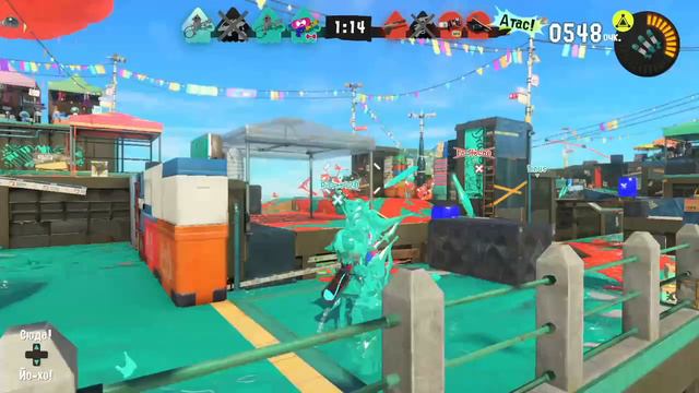 Мятный успех