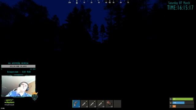 трио день 2 поехали!!!!!! ( (RUST, РАСТ, LIVE, ОНЛАЙН, СТРИМ, STREAM) 18+ смотреть онлайн