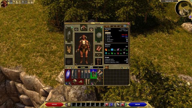 НОВЫЙ ГОРОД, НОВАЯ ПУШКА, СТАРЫЕ ТРУПЫ! ПРОХОЖДЕНИЕ: Titan Quest Anniversary Edition #7 смотреть онлайн