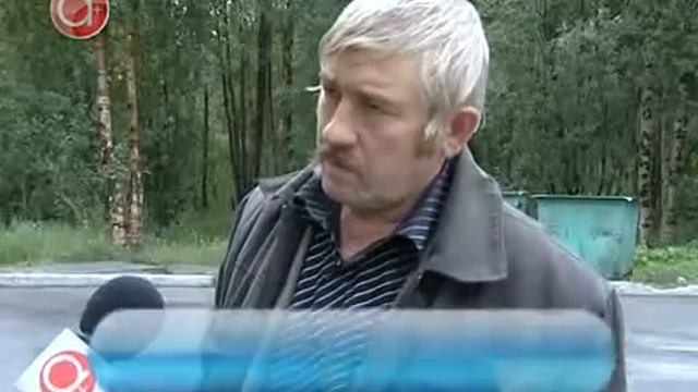 Когда с потолка течет смотреть онлайн