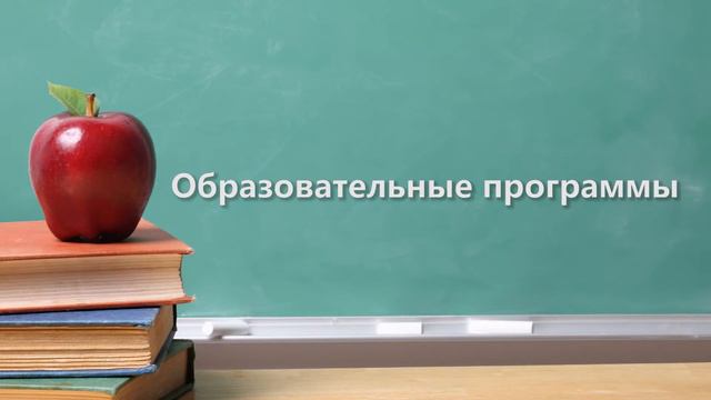 Международный лингвистический центр смотреть онлайн