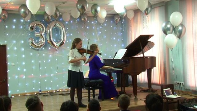 Отчетный концерт МБУ ДО 