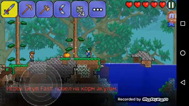 Террария#1 смотреть онлайн