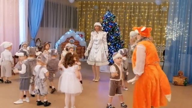 Детский сад номер 16. Новый год.