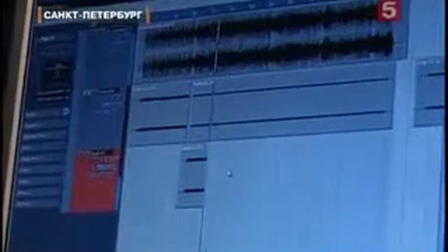 Верните гитару!.flv смотреть онлайн