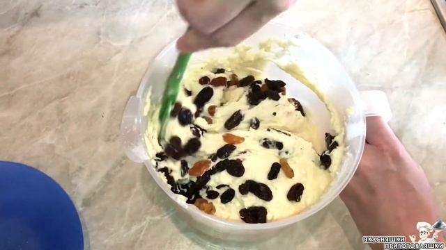 Художественная Гимнастика