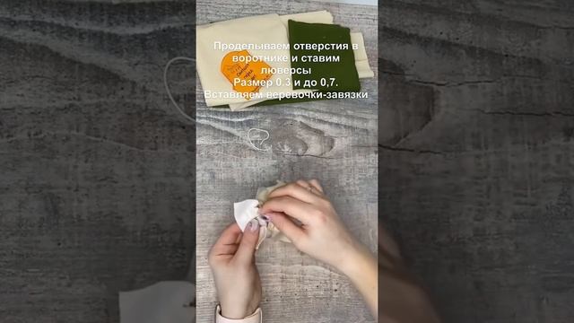 СВИТШОТ смотреть онлайн