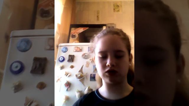 Супер клей смотреть онлайн